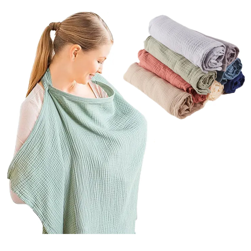 Nursing Cover Breastfeeding - غطاء للرضاعة الطبيعية قابل للتنفس للرضاعة