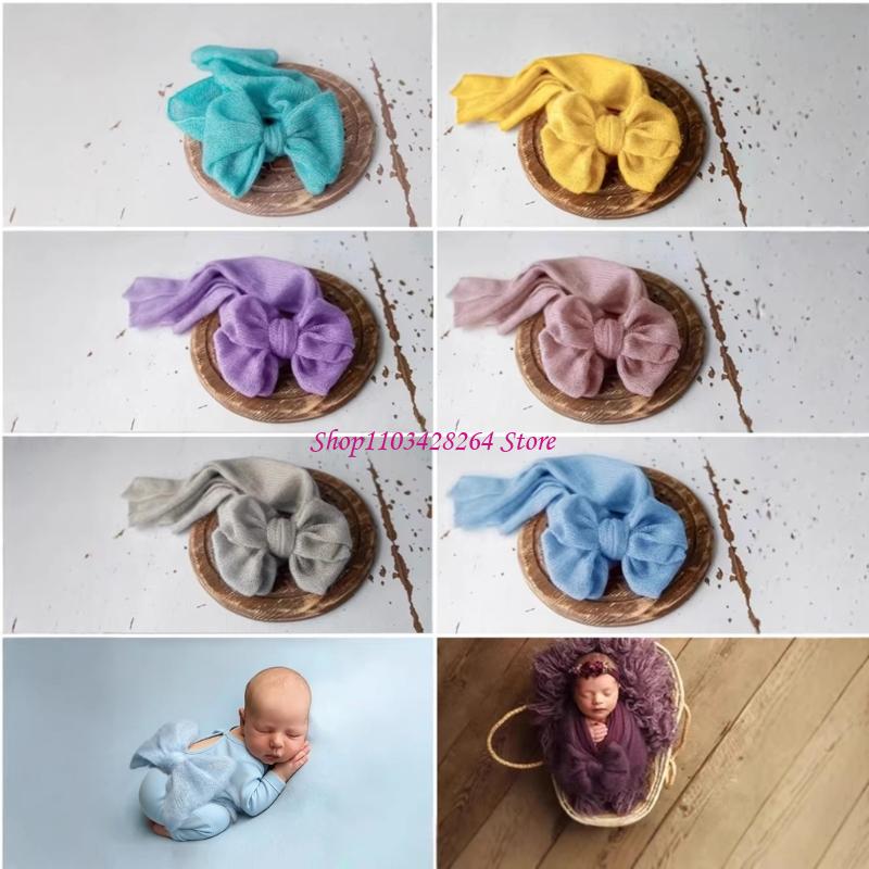 Baby Wrap Stretchy - دعامة أساسية للمصور لحديثي الولادة، بطانية
