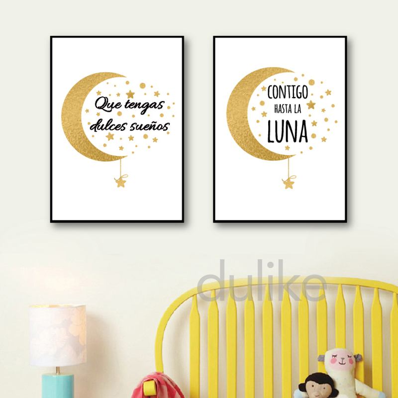 لوحة قماشية لديكور فني لغرفة ن - مراجعة Baby Nursery In Spanish وسعره