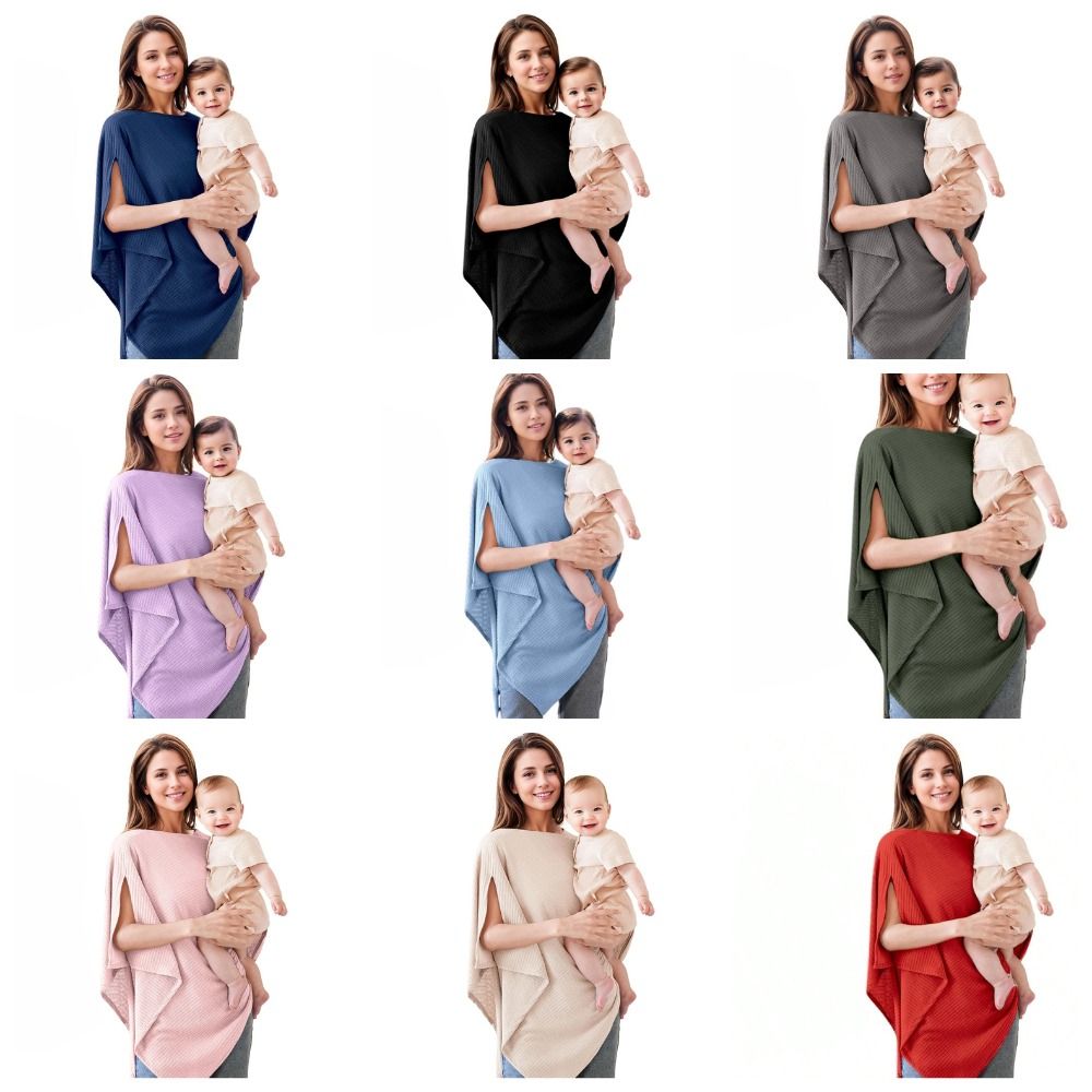 غطاء رضاعة ناعم للرضاعة الطبيع - مراجعة Nursing Cover Breastfeeding وسعره