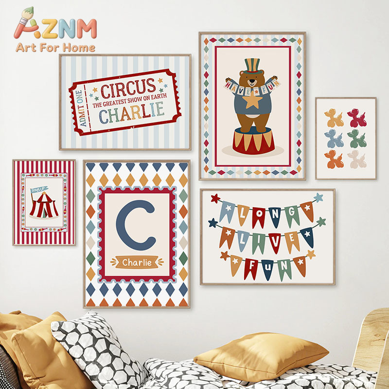 لوحة فنية جدارية لغرفة الأطفال - مراجعة Baby Nursery Posters وسعره